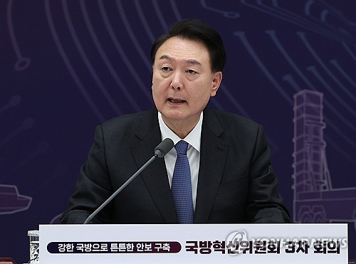 (서울=연합뉴스) 임헌정 기자 = 윤석열 대통령이 20일 오후 서울 용산 대통령실 청사에서 열린 국방혁신위원회 3차 회의에서 발언하고 있다. 2023.12.20 kane@yna.co.kr