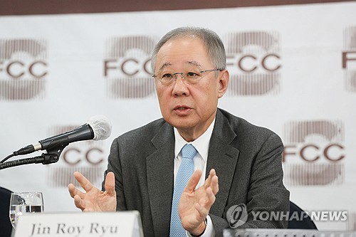 류진 한경협 회장 '첫' 신년사엔 어떤 내용이_유수진