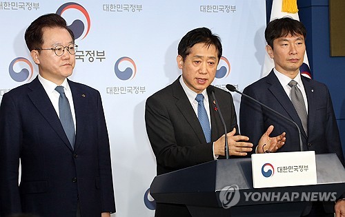 김주현 "시장 불안심리 관리하면서 자금지원 안 되는 곳 적극 지원"_윤슬기
