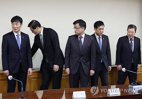 한자리 모인 금융경제수장들