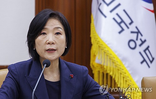 오영주 "기업과 적극 소통…中企 성장 지원 최선"_이효지
