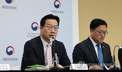 [연합뉴스 자료사진]