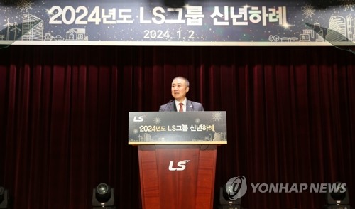 데이터로 보는 구자은…'배·전·반' 앞세워 LS 도약_이윤구