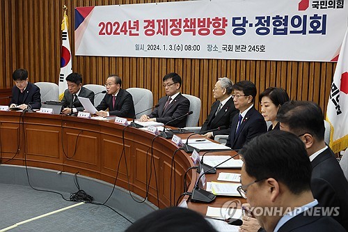 당정 "PF 불안 과감한 선제 조치 취해야"(종합)_한종화