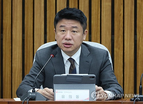 유의동 "홍콩H지수 ELS 판매사 무책임 행태에 경종 울려야"_한종화