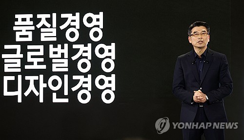 송호성 기아 사장 "올해 EV3 신규 출시해 전기차 대중화 선도"_이윤구