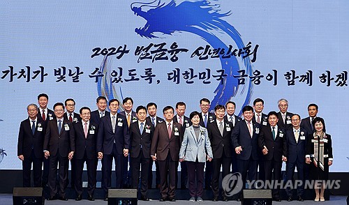 올해 경제·금융수장들이 제시한 키워드는 '사회적 연대·위험관리'_최진우