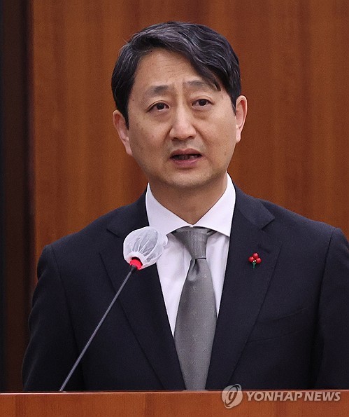 안덕근 산업부 장관 "수출·투자로 실물경제 활력"_이효지