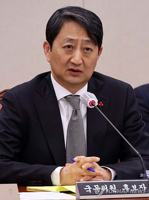 안덕근 "역대 최대 수출 노력…엑스포 유치 실패 송구"_이효지