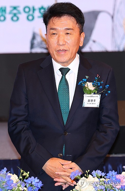 함영주 하나금융 회장, 작년 보수 22.5억_이현정