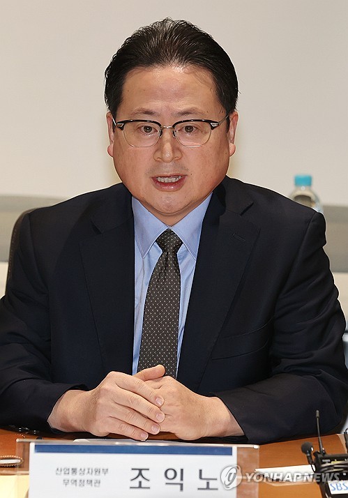 산업부 "2월 수출 녹록지 않아…반도체 상반기 100억불 돌파"_이효지