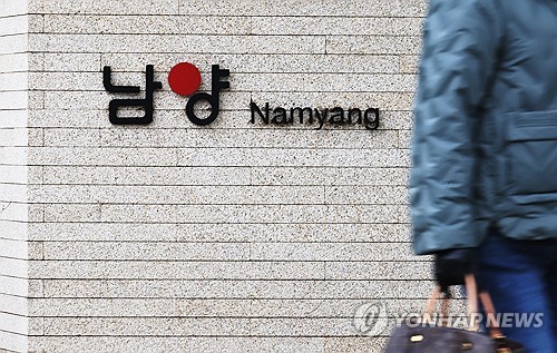 한앤코, 남양 홍원식 '주총 의결권 행사' 가처분 신청_김학성