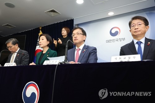 최상목 "민생 고려 상반기 정책 집중…정치일정 관계없어"_최진우