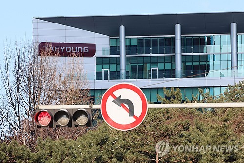태영건설, 일단 파국은 피했다…정부, 확약 이행·추가자구안 요구(종합)_이미란