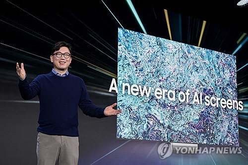 '삼성 퍼스트 룩 2024' 기조연설 하는 용석우 사장