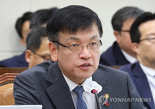 최상목 "50인 미만 중대재해법 유예, 국회서 신속 처리해야"_최욱