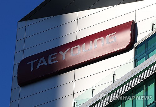 서울환시, 태영發 리스크에 금통위 주목…역외도 '관심'_노요빈