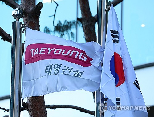 강석훈 "태영 자구안 부족…SBS 지분 담보 포함돼야"_정원