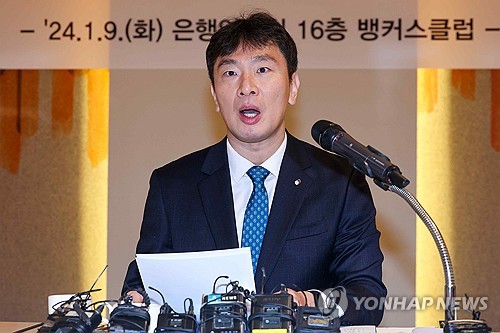 이복현 "강도 높은 자구 계획으로 신뢰 얻어야…상호 신뢰가 원칙"_이수용