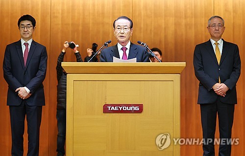 산은, 태영그룹 추가 자구안 '긍정적' 평가…"신뢰 회복 출발점"_박준형
