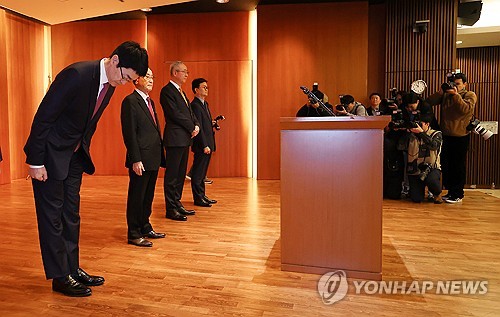 [현장에서] 고개 숙인 태영그룹 오너가…사과, 또 사과_박준형