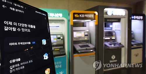 [민생금융 대책] 고금리 고통 경감…이자 2조 돌려준다_이현정