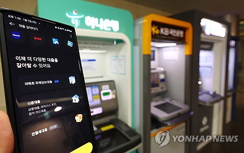 '주담대 갈아타기' 나흘간 1.3조 신청…금리 1.5%p 절감_정원