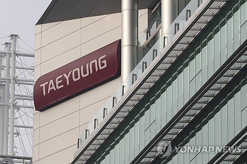 태영건설 워크아웃 앞두고…증권사, PF대출 셀다운·인수 선진행했다_한상민