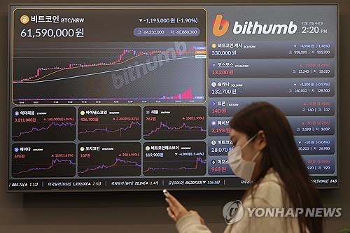 월가 "위험자산 투자 시 비트코인 ETF 편입 고려해야"_김지연