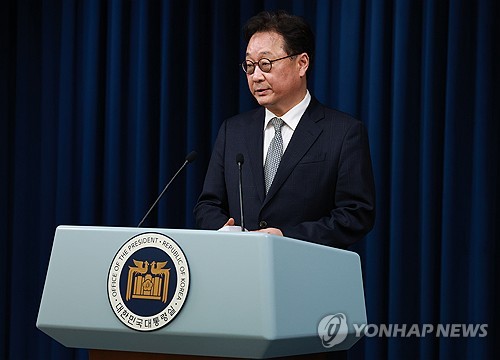 소감 말하는 왕윤종 국가안보실 3차장