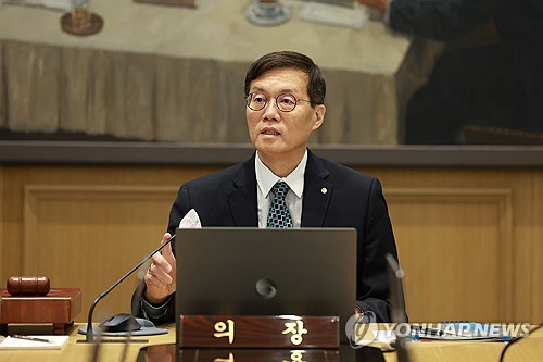 [금통위 인터뷰] 도이체 "금리 동결하며 중립 기조 유지"_강수지