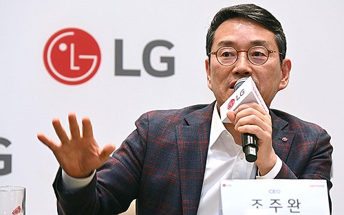 [M&A 새판짜기③] '인오가닉' 강조한 LG전자…로봇 낙점_유수진