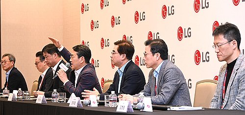 LG전자 기자간담회