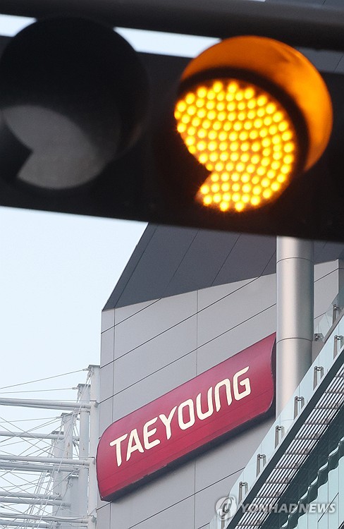 태영건설 워크아웃 NPL 시장 활성화…"선순위 한정하지 않는다"_한상민