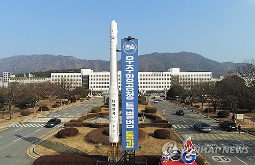 IMM인베도 우주항공 베팅…켄코아에어로스페이스 인수 추진_박경은