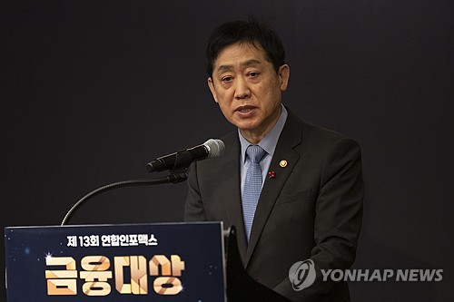 김주현 "로마제국 도로 놓듯 금융산업 재도약 초석 튼튼히 할 것"_이현정