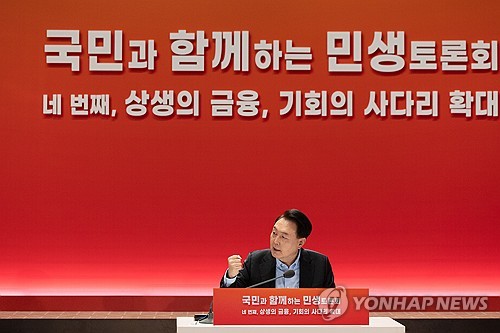 '상생금융' 속도내는 금융권…과제 발굴해 1조 추가 지원_정원