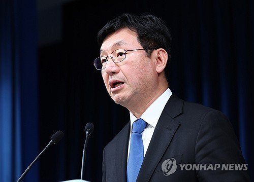 정책실장, 비트코인 ETF 관련 "금융위에 방향성 갖지 않도록 주문"_신윤우