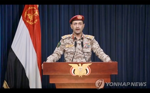 [뉴욕유가] 미군 공습 사망에도 하락…WTI 1.58%↓_진정호