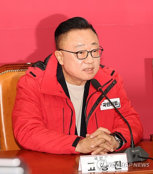 인사말 하는 고동진 전 삼성전자 사장