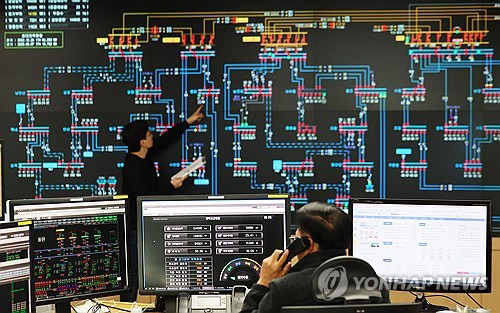 산업부, 전력시장 제도개편 협의회 킥오프…"분산에너지 활성화 등 추진"_이효지
