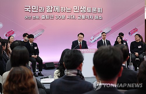 尹대통령 "올해 GTX 시대 연다…ABC선 연장하고 DEF선 신속 추진"_신윤우