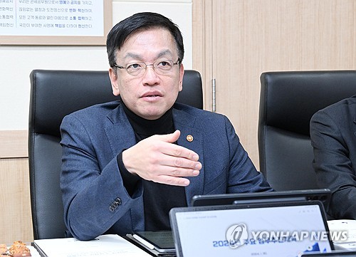 최상목, 통계청에 "신규통계 개발 속도감 있게 추진해달라"_최욱
