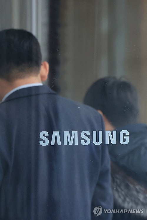 '적을 알면 백전백승'…삼성전자, 대만서 반도체 인력 채용 박차_김경림