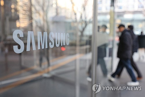 삼성전자 "올 1분기 메모리 흑자…'커스텀 HBM' 개발 중"_유수진