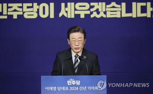이재명 "민생 고사직전·경제 심각한 침체…모든 문제 핵심은 경제"_한종화