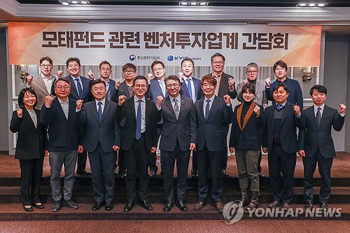 모태펀드 GP, 일찍 반납하면 페널티 안 준다_양용비