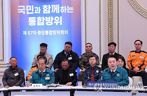 尹대통령 "北, 비이성적 집단…도발 상정해 실전대응 점검"_신윤우