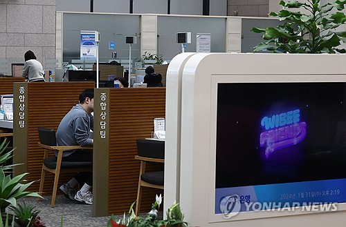 은행권, ELS 손실배상 '빅 배스'…1분기에 다 털고 간다_윤슬기