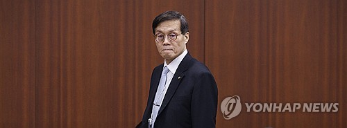 연합뉴스